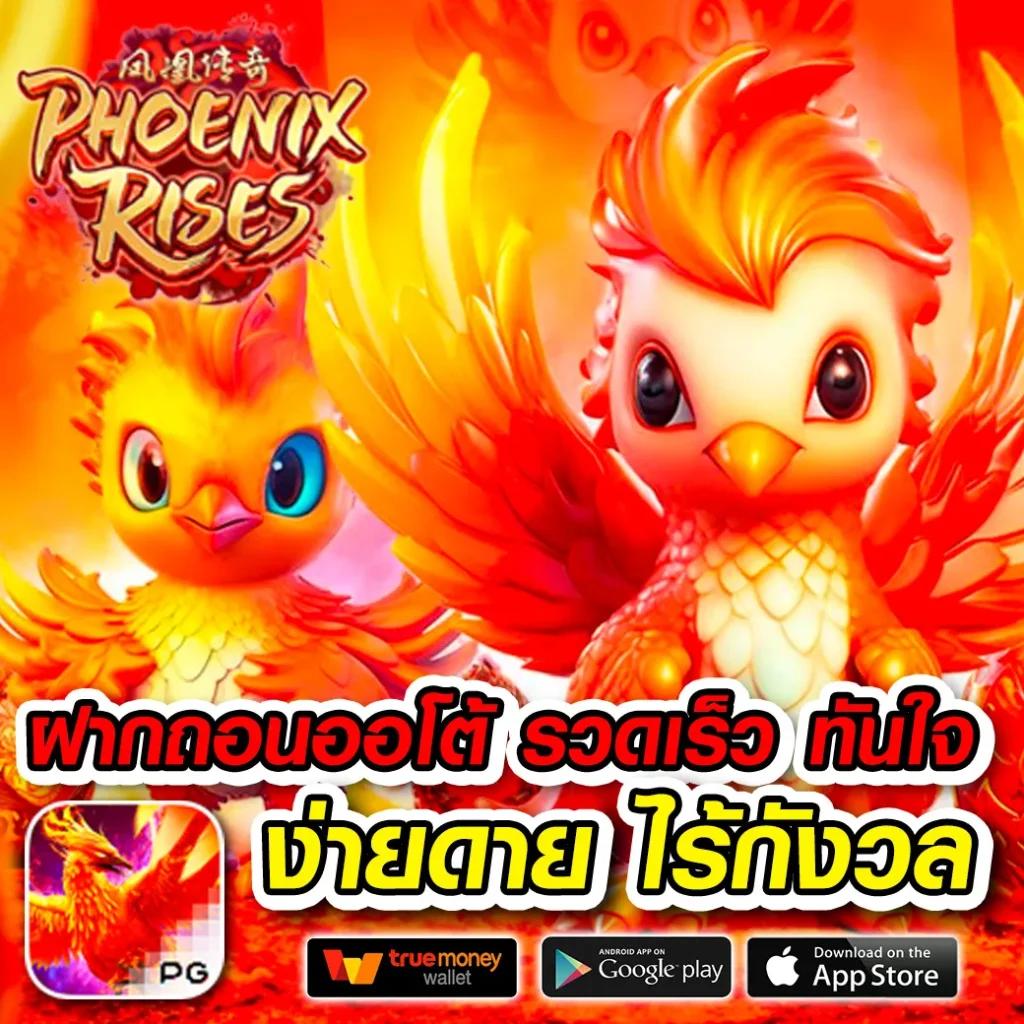 เว็ ศูนย์รวมคาสิโนออนไลน์อันดับหนึ่ง ระบบทันสมัยและปลอดภัย
