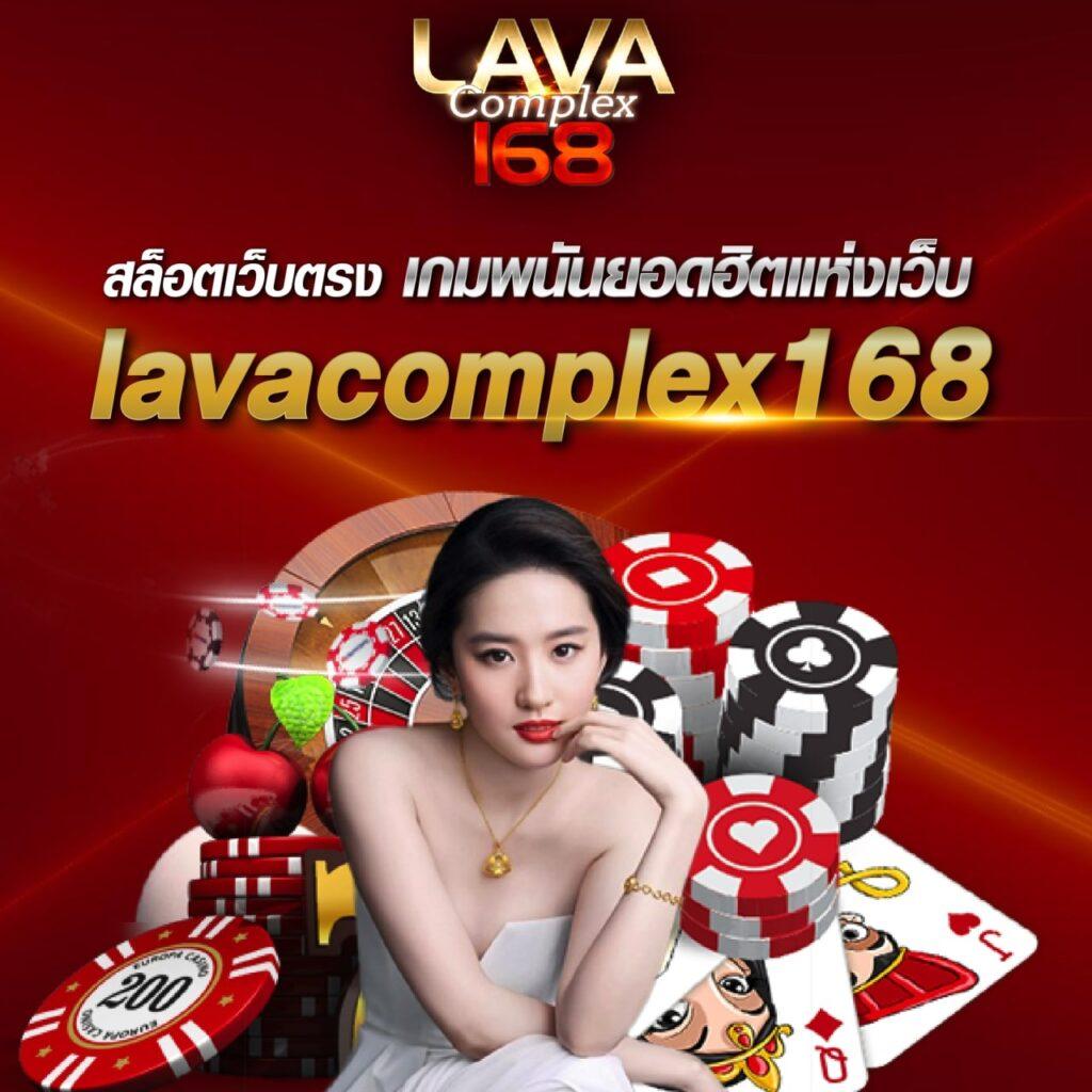 เว็บ123สล็อต คาสิโนออนไลน์ครบวงจร มั่นคง ฝากถอนออโต้ โปรโมชั่นสุดคุ้ม