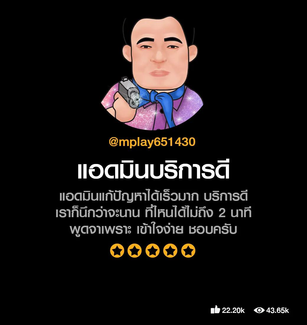 เว็บ1688สล็อต คาสิโนออนไลน์ระดับแนวหน้า สมัครง่าย ฝาก-ถอนรวดเร็ว