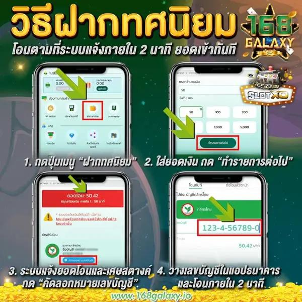 เว็บ999สล็อต เว็บตรง รองรับทุกแพลตฟอร์ม สมัครง่าย ฟรีเครดิตทดลองเล่น