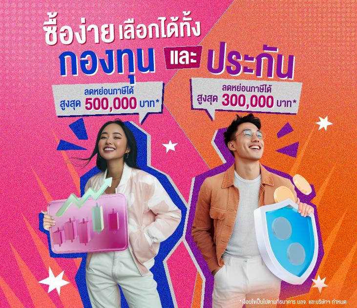 เว็บ 777 สล็อต ศูนย์รวมเกมสล็อตอันดับ 1 มั่นใจในการเดิมพันคุณภาพสูง