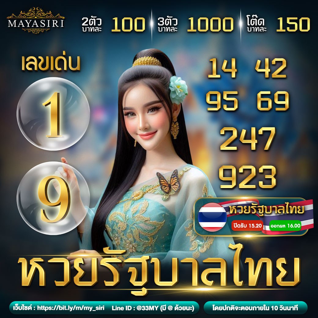 เว็บ m98 คาสิโนครบวงจร เดิมพันง่าย รับโปรโมชั่นเด่นที่สุดในไทย