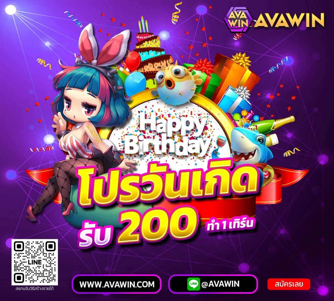 เว็บ pg slot 888 คาสิโนออนไลน์อันดับหนึ่งของไทย เครดิตฟรีโบนัสเต็ม แจกจริงทุกวัน
