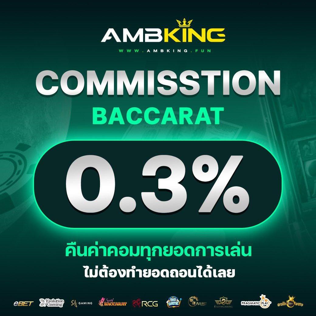 เว็บ มาวิน 888 รวมเกมพนันสุดมันส์ ครบจบในเว็บเดียว 2024