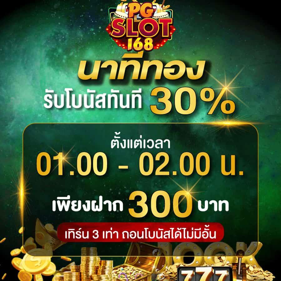 เว็บ ล็อตโต้ คาสิโนอันดับ 1 รวมเกมยอดนิยมอัปเดตใหม่ล่าสุด