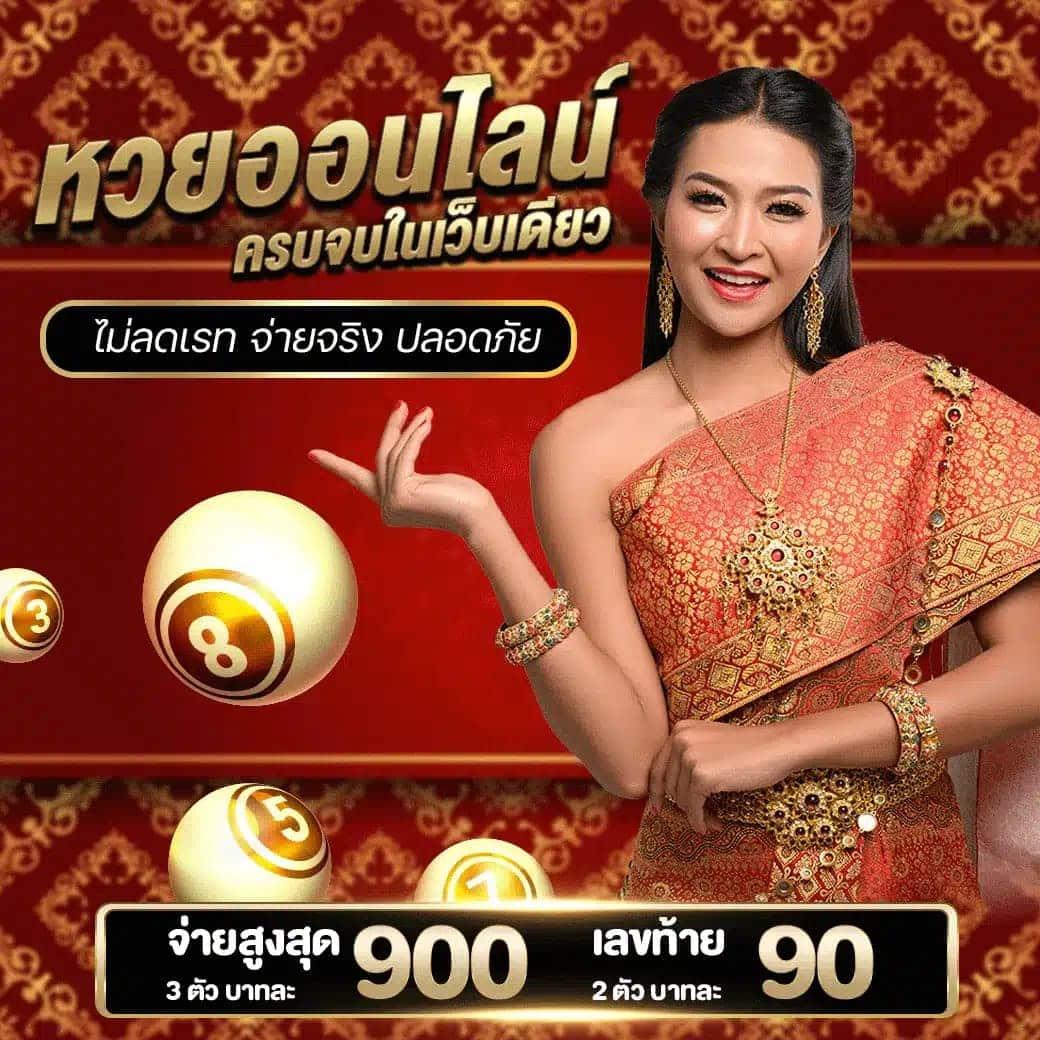 เว็บ สล็อต 456 เข้า สู่ระบบ แทงบาคาร่า สล็อตใหม่ล่าสุด โปรโมชั่นจัดเต็ม