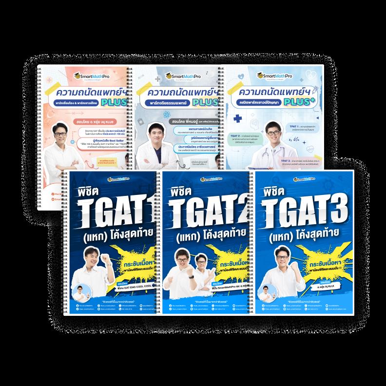 เว็บ สล็อต 888 ฟรี เครดิต เว็บสล็อตอันดับ 1 เล่นง่ายได้เงินจริง