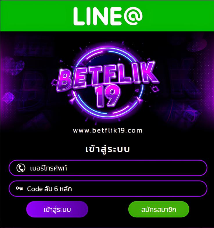 เว็บ สล็อต ตรง ไม่ ผ่าน เอเย่นต์ ส่งตรงความสนุกแห่งการเดิมพันออนไลน์