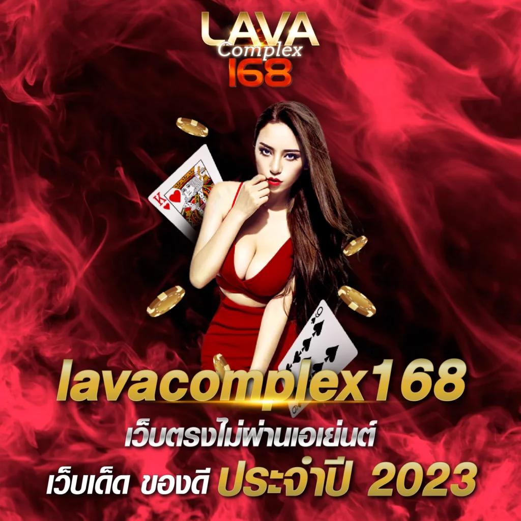เว็บ สล็อต ที่ ดี ที่สุด รวมเกมสล็อตแตกง่าย ฝากถอนไว 2024