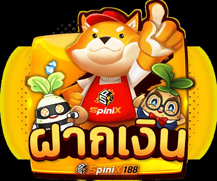 เว็บ สล็อต เว็บ ตรง แหล่งรวมเกมฮิต ระบบทันสมัย จ่ายจริงแน่นอน