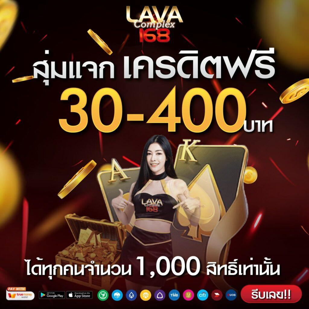 เว็บ สล็อต ไม่ ผ่าน เอเย่นต์ เดิมพันง่าย จ่ายจริง โบนัสแตกบ่อย