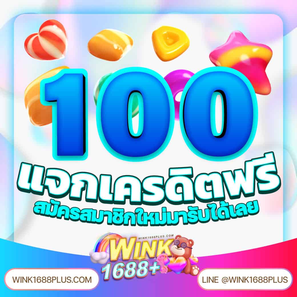 เว็บ หวย คาสิโนเว็บตรง เว็บ หวย รวมเกมสุดฮิตทุกค่ายในไทย