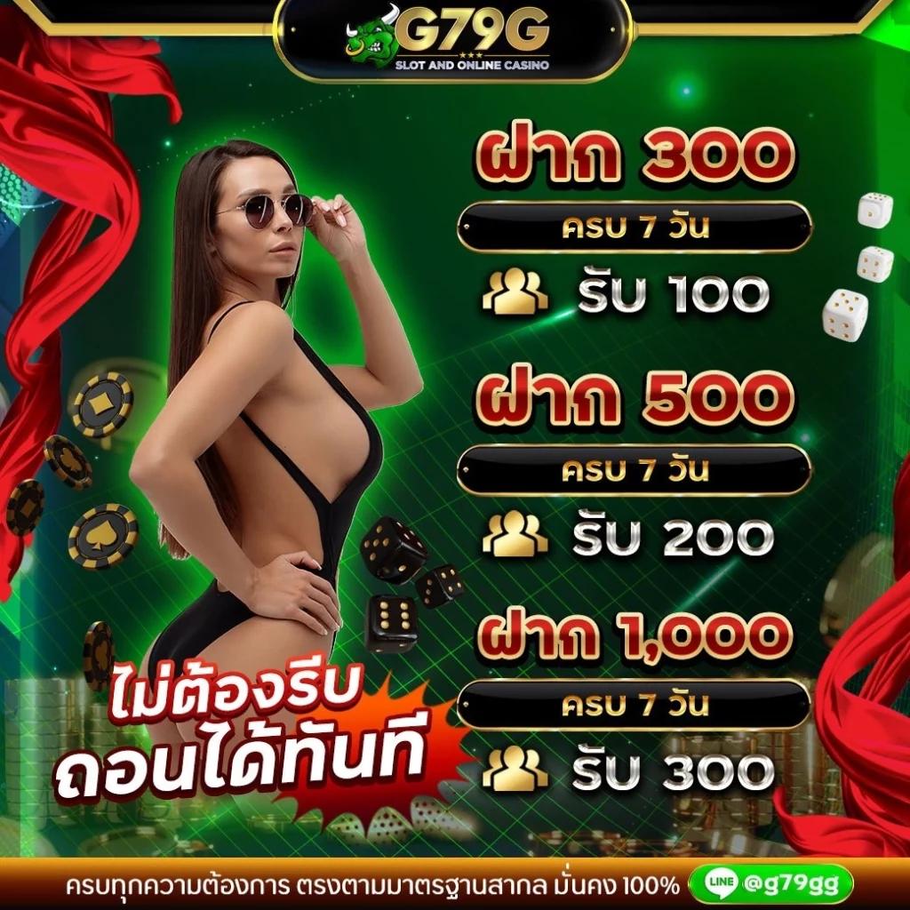 เว็บ แคท999 เข้าสู่ระบบ ล่าสุด เล่นง่าย จ่ายไว เดิมพันสุดมัน