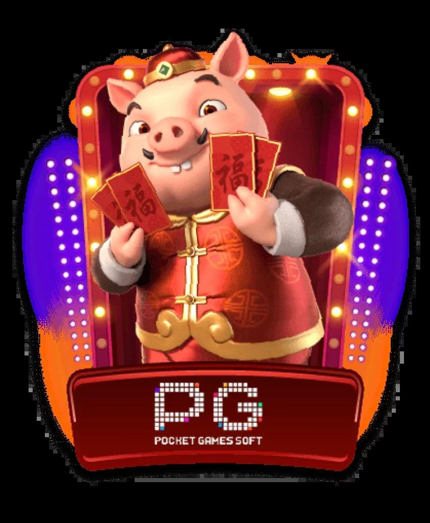 เว็บpg คาสิโนอับดับ1 พร้อมระบบใหม่ล่าสุด 2023