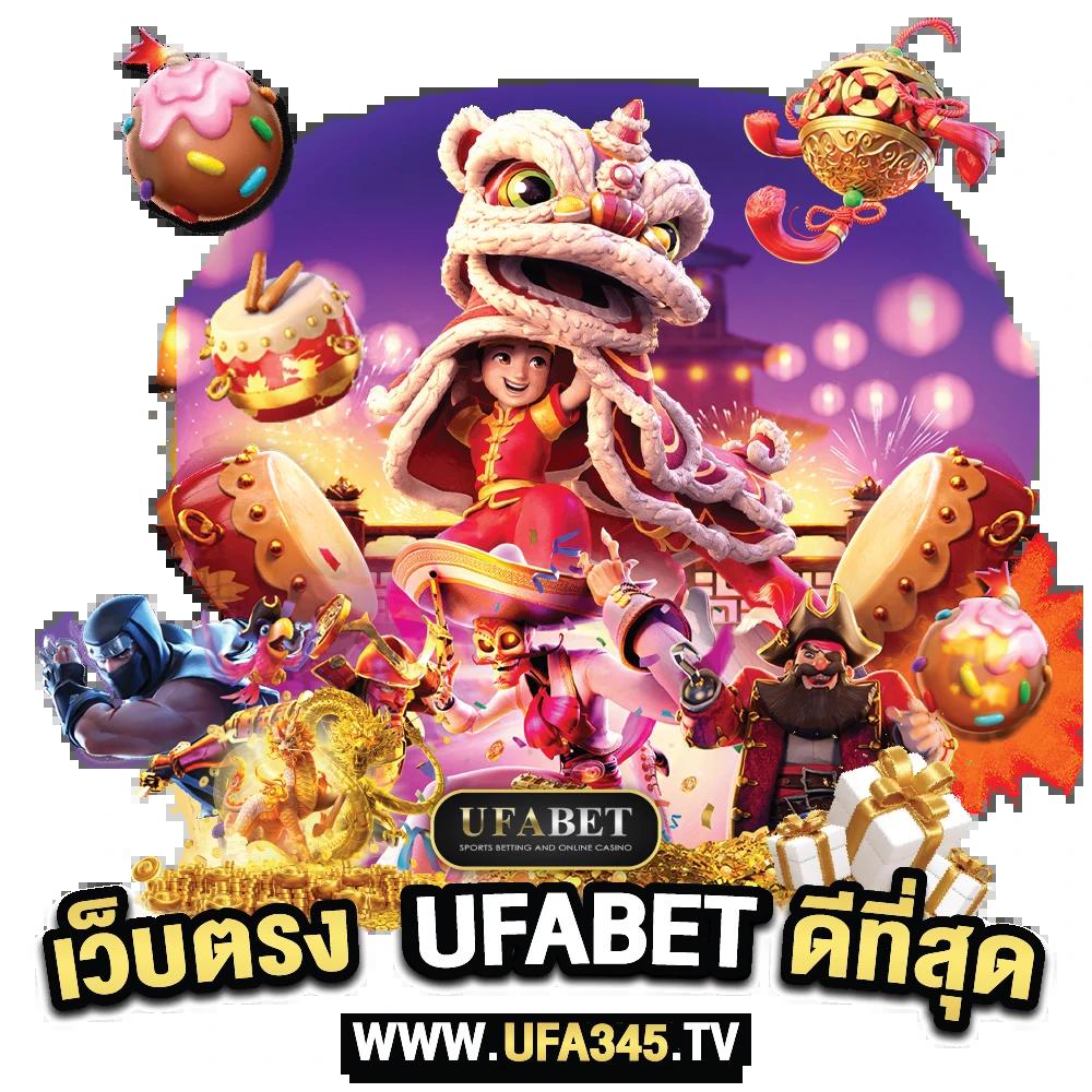 เว็บคาสิโน Grand Dragon 4D เล่นง่าย จ่ายจริง โปรโมชั่นเด็ด ครบเครื่อง