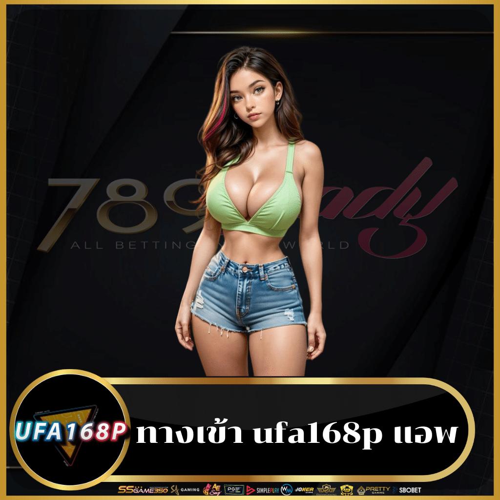 เว็บคาสิโน PK789 โปรโมชั่นเด็ด ระบบทันสมัย เล่นง่าย รวยไว