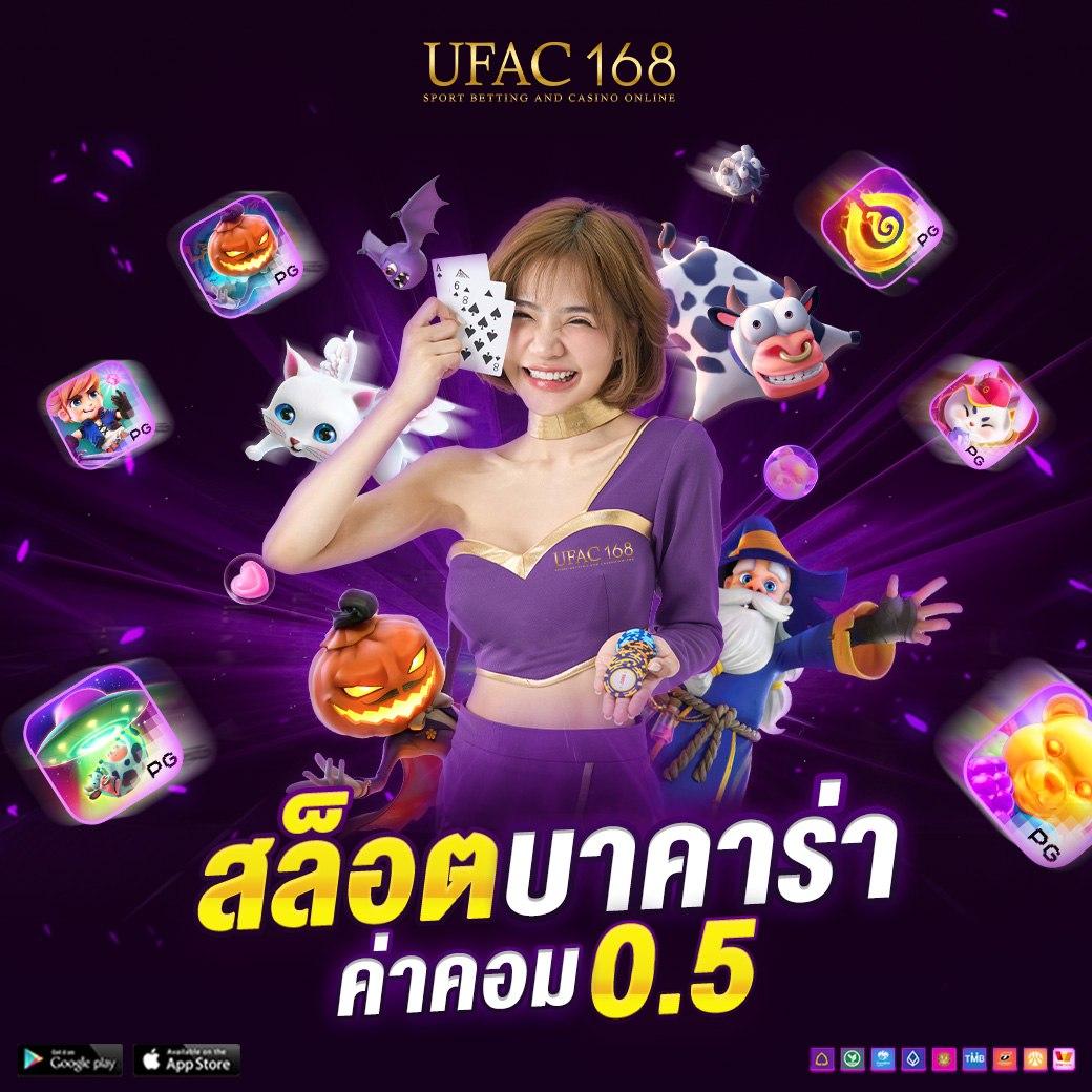 เว็บคาสิโนอันดับหนึ่ง cat888vip เล่นง่ายจ่ายเต็มทุกยอด