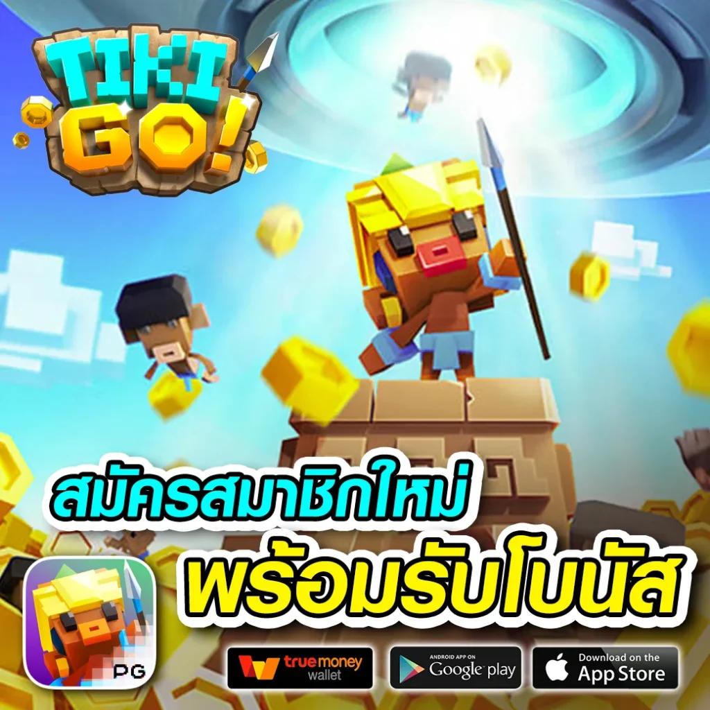 เว็บคาสิโนอันดับหนึ่ง ตารางบอลบ้านบอล มั่นใจได้ในมาตรฐานสูงสุด