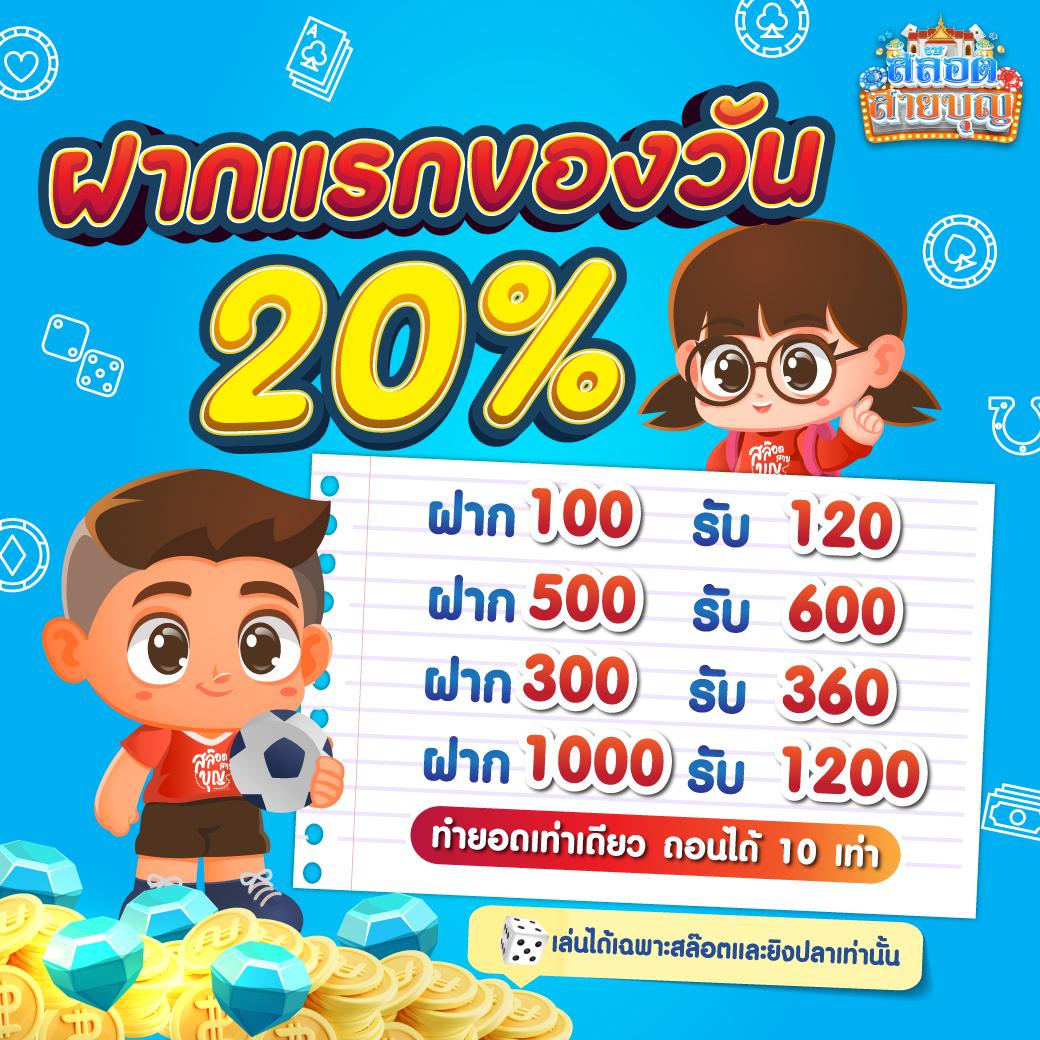 เว็บคาสิโนออนไลน์อันดับ1ของโลก เว็บพนันยอดนิยมในประเทศไทย
