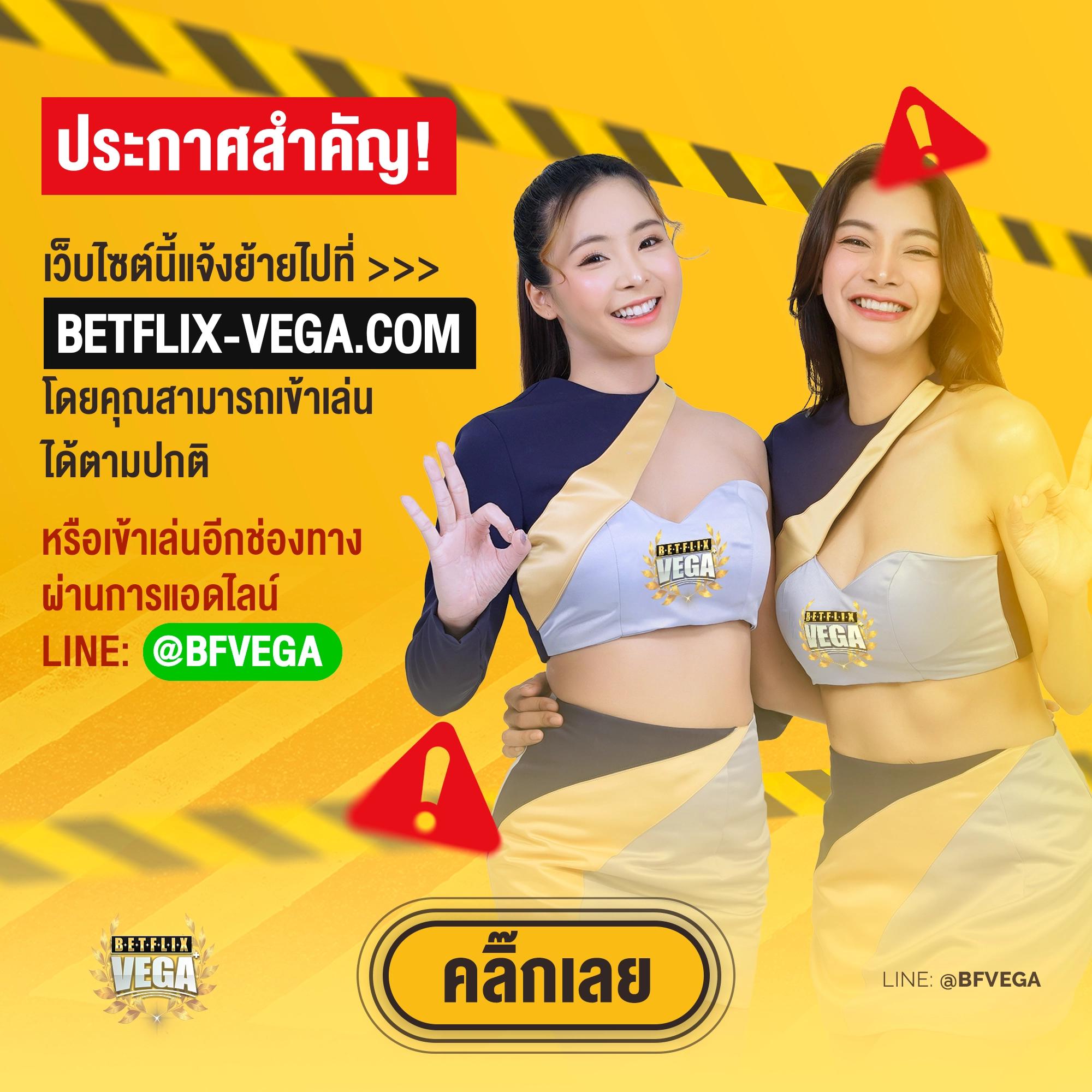 เว็บซื้อหวยออนไลน์ แทงหวยทุกชนิด พร้อมโอกาสลุ้นรางวัลง่ายๆ