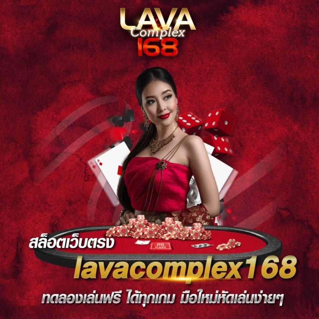 เว็บตรง100 ศูนย์รวมคาสิโนออนไลน์คุณภาพสูงที่สุดในไทย