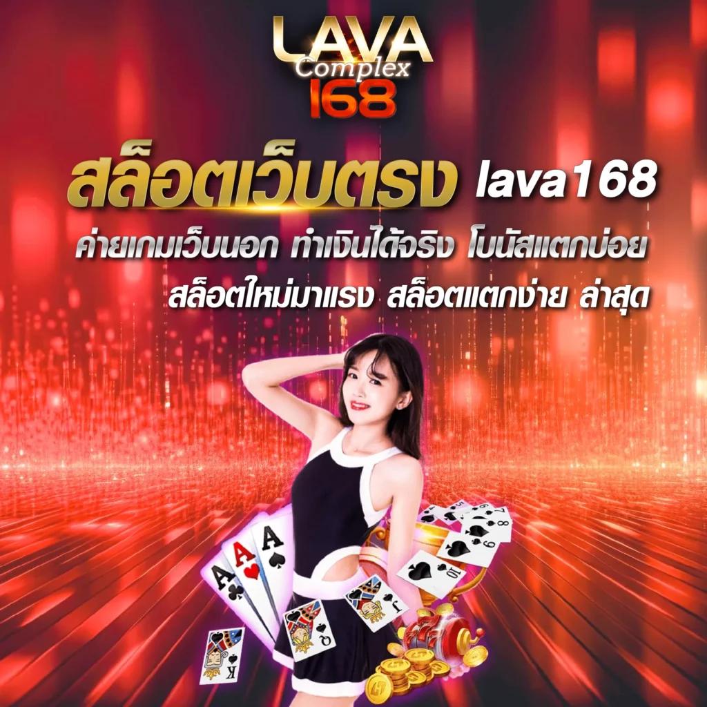 เว็บตรง PG2882 เกมครบวงจร ค่ายดังสุดเทรนด์ไทย 2024