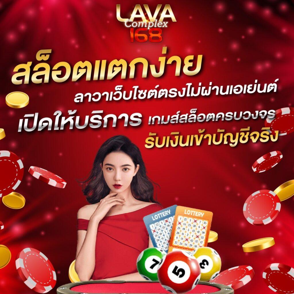 เว็บตรง PG Slot ศูนย์รวมเกมสล็อตยอดนิยม สมัครง่าย ฝากถอนรวดเร็ว