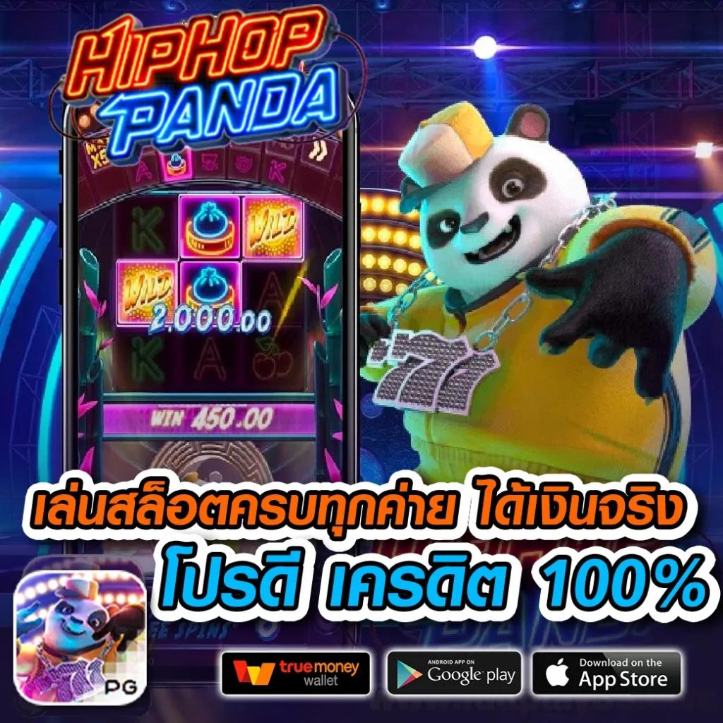 เว็บตรง megabet คาสิโนสดโบนัสแตกง่าย ระบบออโต้ทันสมัย