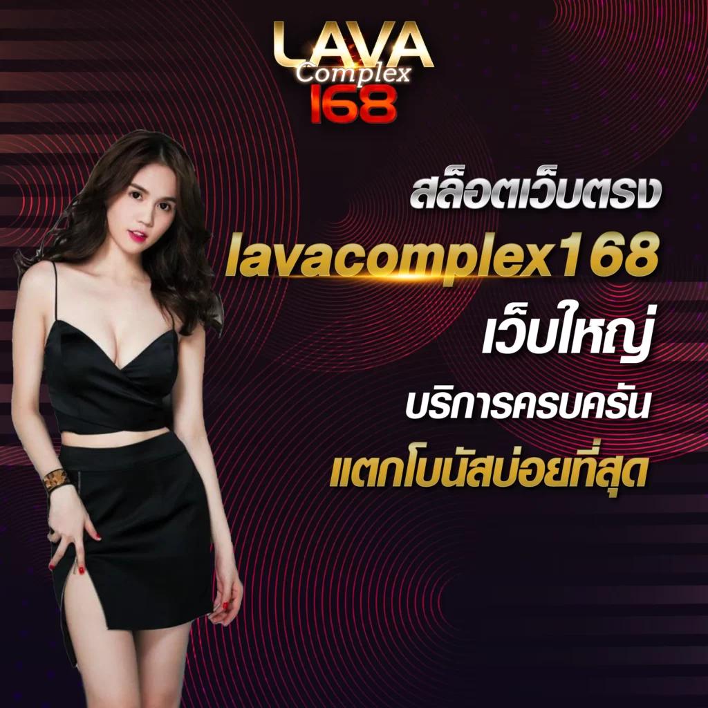 เว็บตรง คา สิ โน ออนไลน์ 777 เล่นง่าย เกมสล็อตยอดนิยม 2024