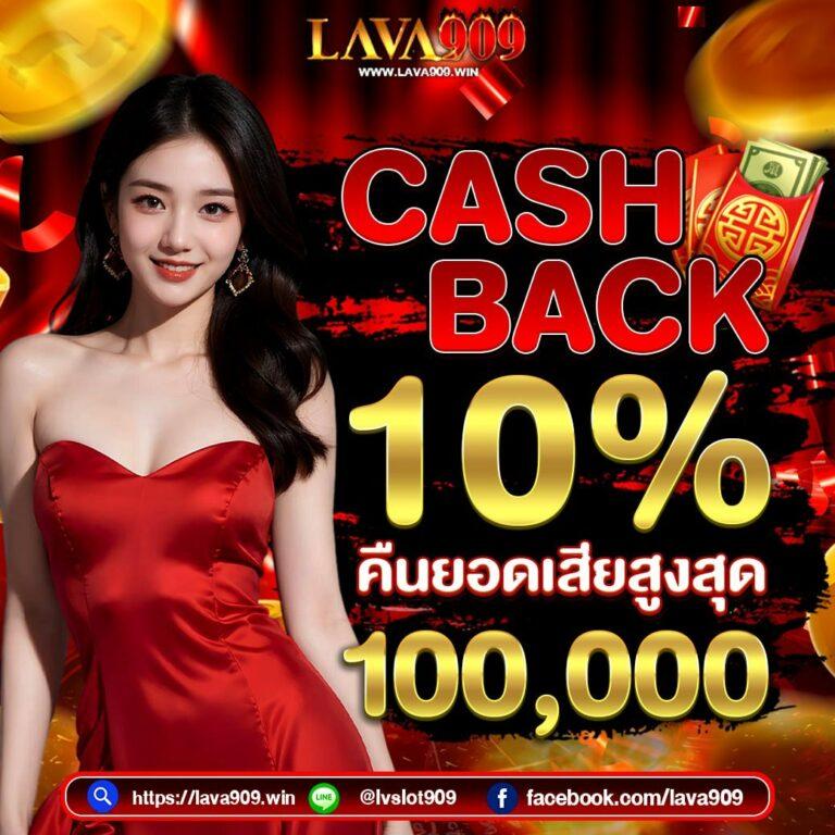 เว็บตรง สล็อต ฝากถอน ไม่มีขั้นต่ำ 1 บาท ถอนได้ วอเลท 2023 เครดิตฟรีล่าสุด