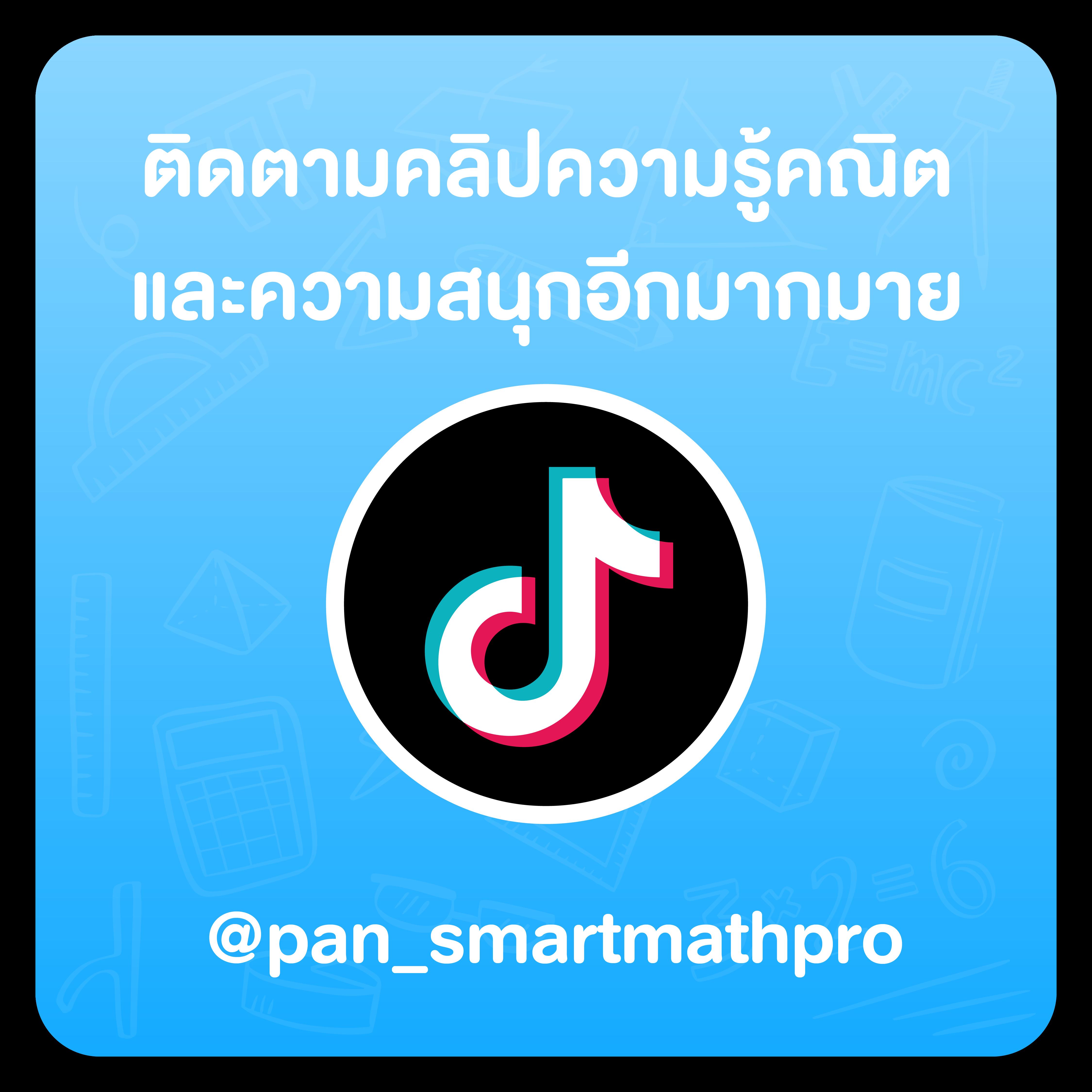 เว็บตรงไม่ผ่านเอเย่นต์เว็บไหนดี pantip | ค้นหาแพลตฟอร์มชั้นนำล่าสุด