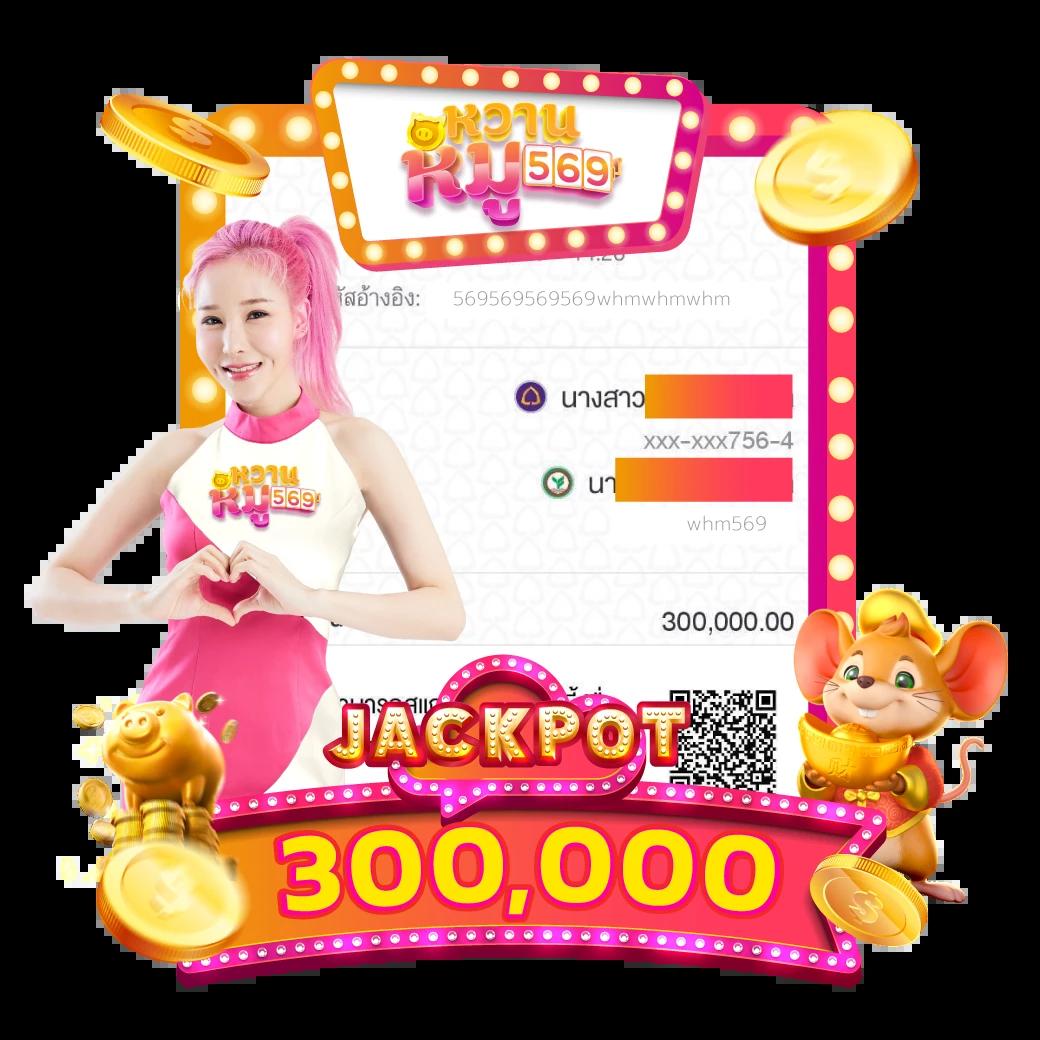 เว็บบอลยูฟ่า เว็บตรงแทงบอลออนไลน์มากที่สุด สนุกได้ทุกวัน