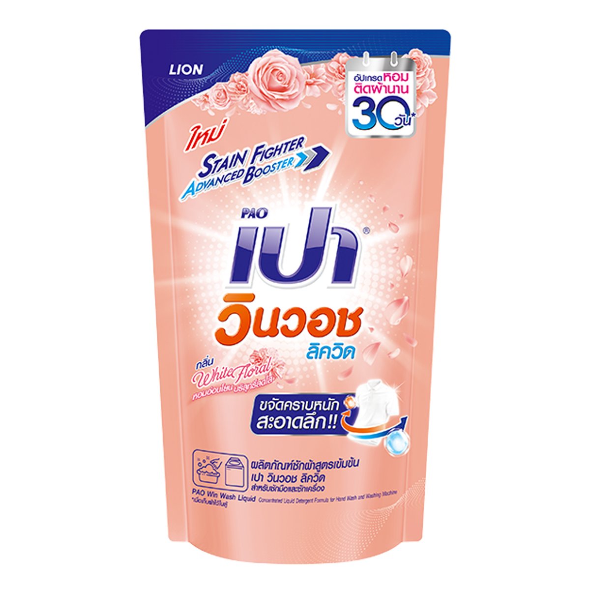 เว็บบาคาร่าที่คนเล่นเยอะที่สุด บริการเกมได้เงินจริงพร้อมสูตรใหม่ล่าสุด