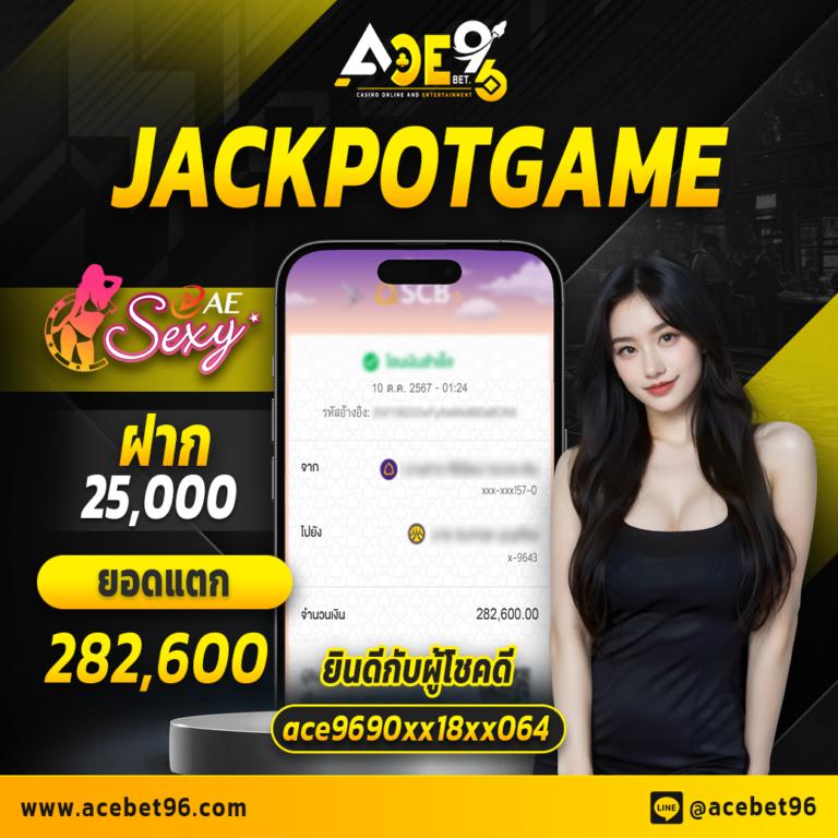 เว็บปั้มสปิน Coin Master ฟรี โปรโมชั่นสุดคุ้ม อัปเดตล่าสุด 2023