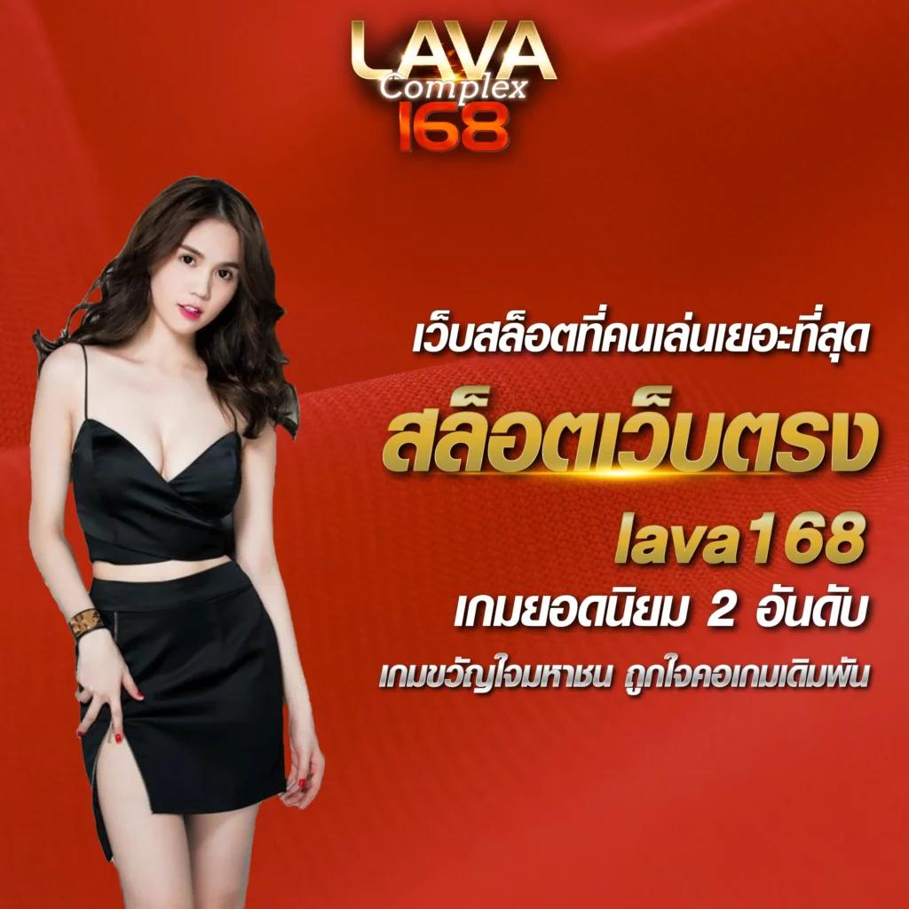เว็บพนันauto เล่นง่าย จบไว รองรับทรูวอลเล็ต ฟรีเครดิต 2024
