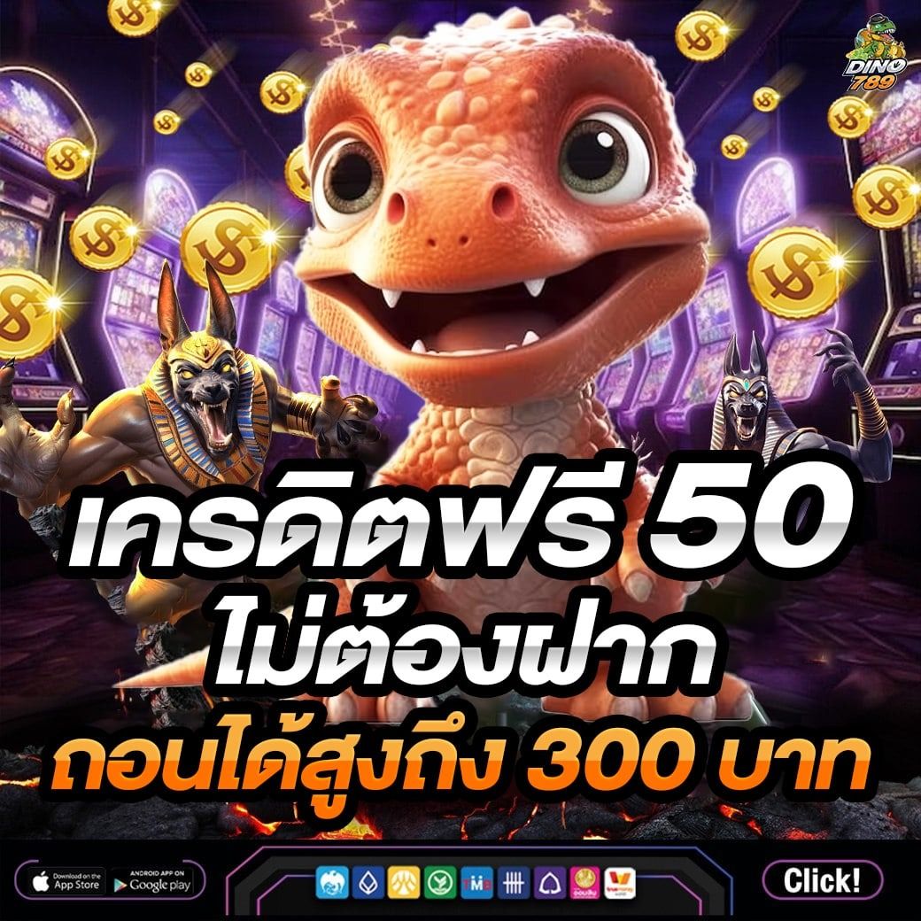เว็บพนันออนไลน์ ผลบอลสด goal co เดิมพันเร็ว จ่ายเต็มไม่อั้น