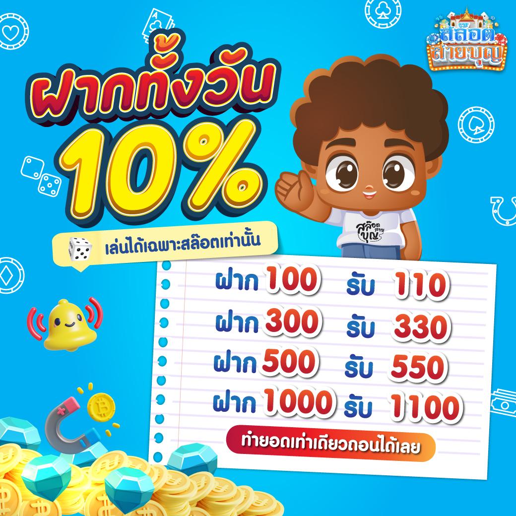 เว็บสล็อต999 รวมเกมสล็อตใหม่ล่าสุด เกมฮิตอันดับหนึ่งแห่งปี