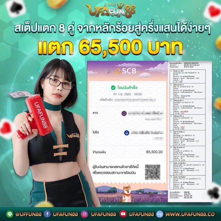 เว็บสล็อต เครดิต ฟรี 100 ไม่ ต้อง แชร์ เล่นง่าย ทันใจไม่พลาดโบนัส