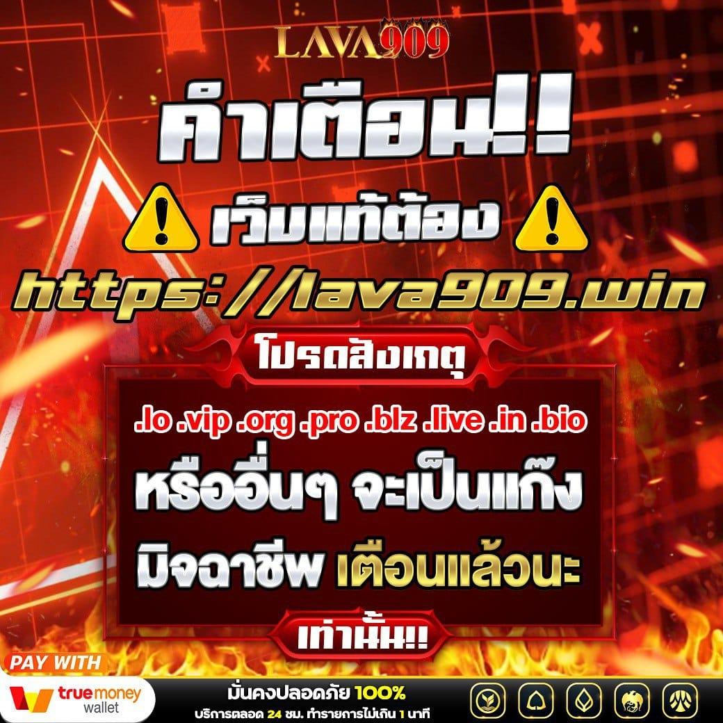 เว็บสล็อตดีที่สุด อันดับ 1 ในไทย สมัครง่ายจ่ายเต็ม | เว็บสล็อตที่คนไทยเล่น