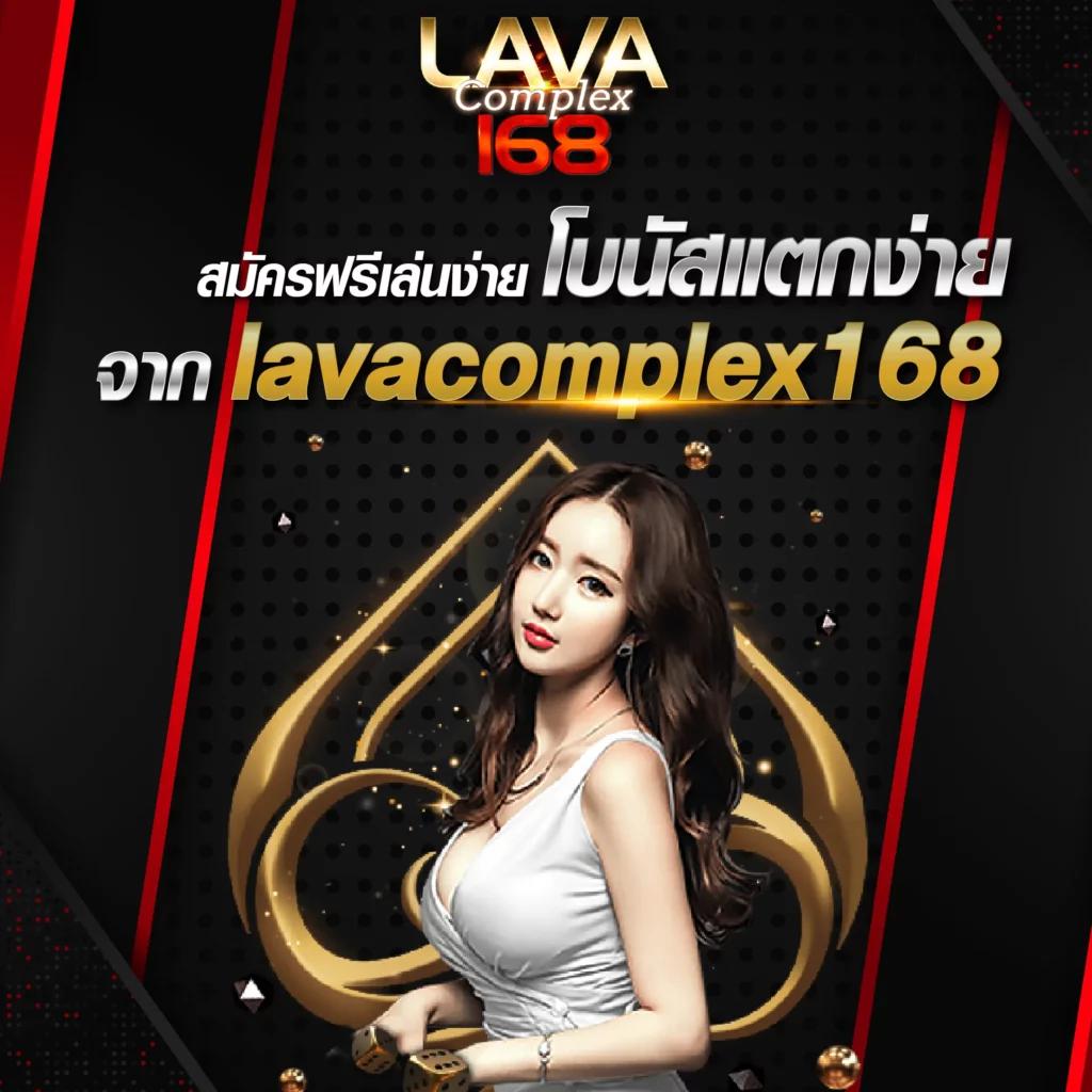 เว็บสล็อตตรง ช่องทางเข้าเล่นเกมสล็อตออนไลน์มาใหม่ล่าสุด 2024