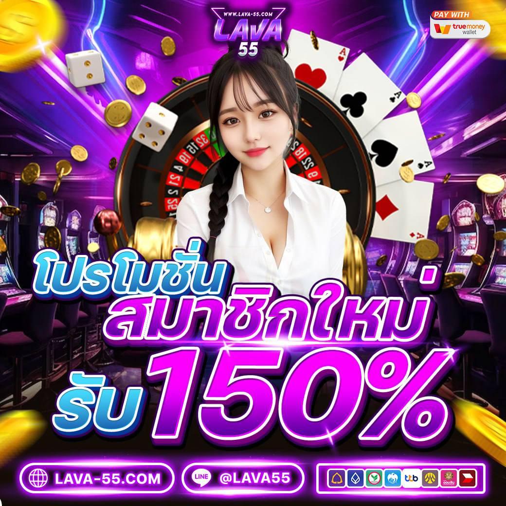 เว็บสล็อตต่างประเทศ ทดลองเล่นสล็อตใหม่ล่าสุด แตกง่าย ฝากถอนรวดเร็ว