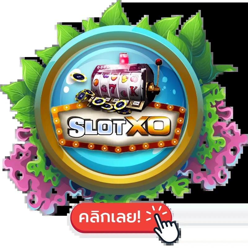 เว็บสล็อตทดลอง pg ทดลองเล่นฟรี พร้อมเทคนิคเล่นได้ผลจริงในไทย