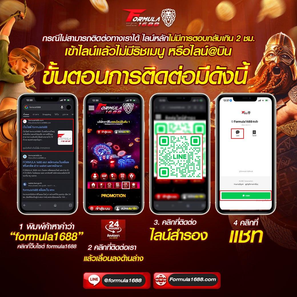 เว็บสล็อตรองรับวอเลท ฝาก-ถอนง่าย ระบบทันสมัย ตื่นเต้นในทุกเกม