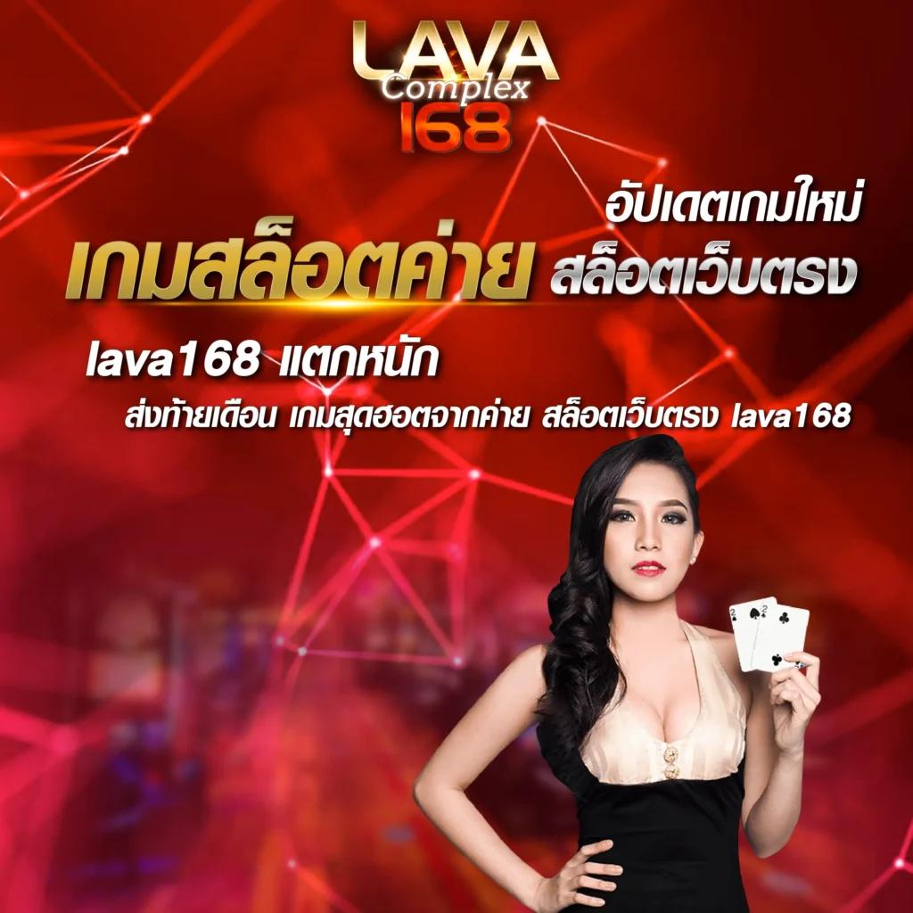 เว็บสล็อตวอเลท เดิมพันง่าย ฝาก-ถอนรวดเร็ว ระบบทันสมัย