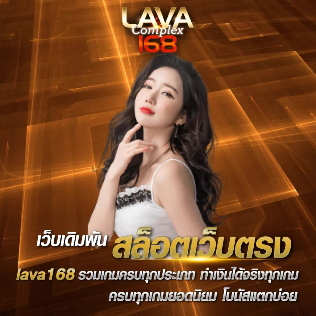 เว็บสล็อตเครดิต ฟรีที่ดีที่สุด เล่นง่าย รับโบนัสจัดเต็ม 2024