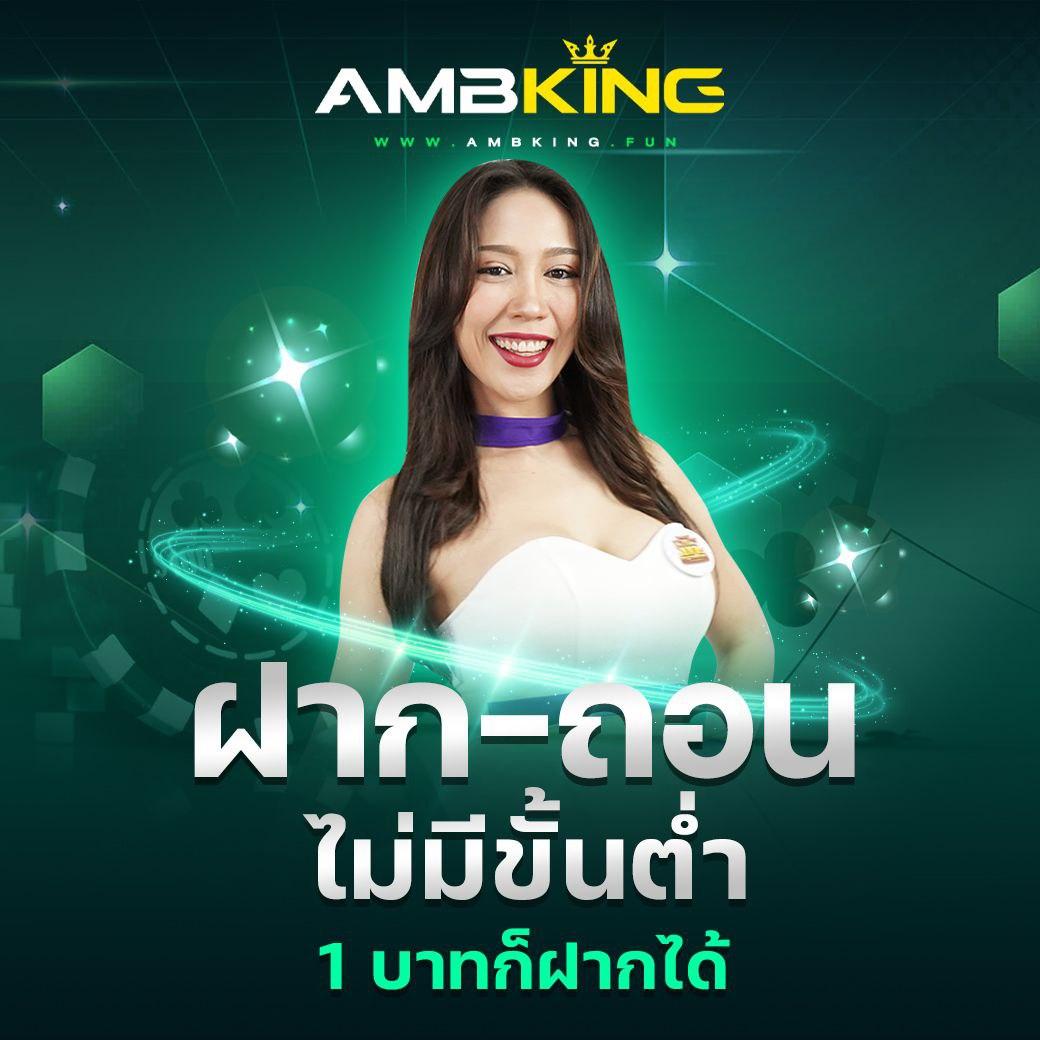เว็บสล็อตแตกง่าย อันดับ 1 รวมความสนุกครบทุกเกม ฝากถอนออโต้