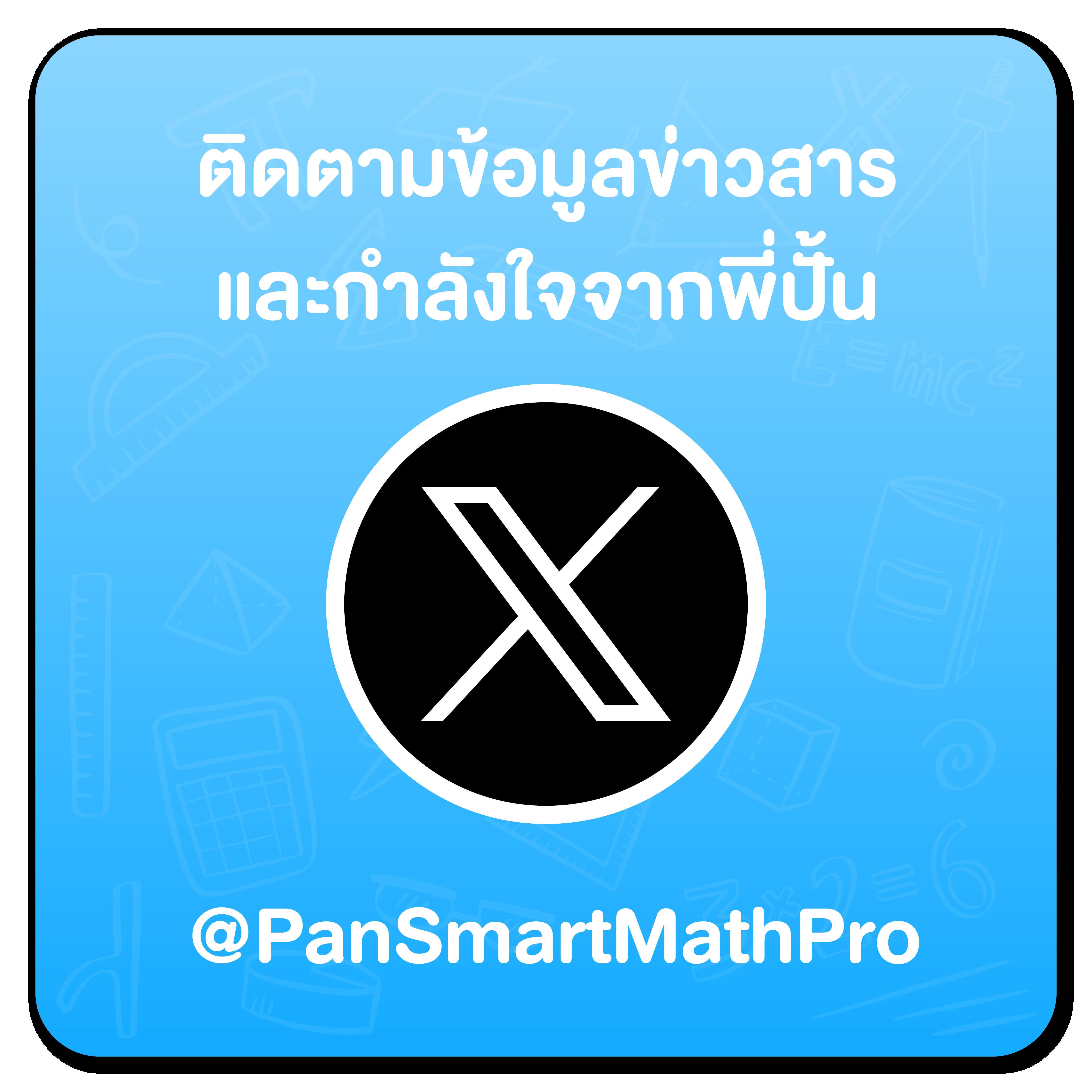 เว็บสล็อตแตกง่ายอันดับ 1 รวมเกมทำเงินเร็ว แจกหนักทุกวัน