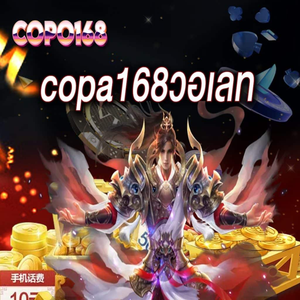 เว็บสล็อตใหม่ล่าสุด2023 รวมเกมสล็อตแตกง่ายสุดฮิต อัปเดตทันสมัย