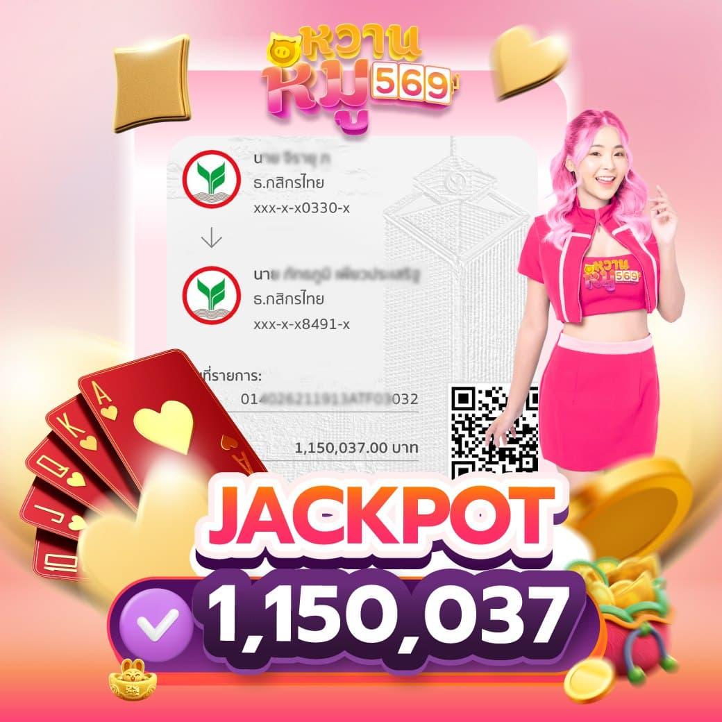 เว็บสล็อตใหม่ล่าสุด เว็บตรง PG รวมเกมดัง ระบบทันสมัย ครบจบในเว็บไซต์เดียว