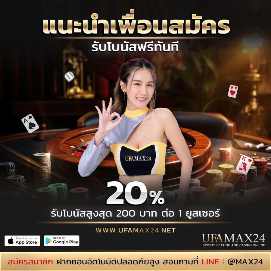 เว็บหวยออนไลน์ 888cat แทงง่าย จ่ายจริง ครบทุกหวยในไทย
